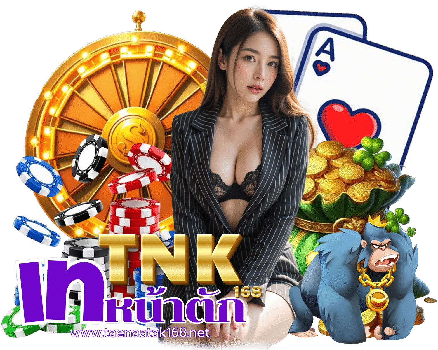 เทหน้าตัก168 เครดิตฟรี