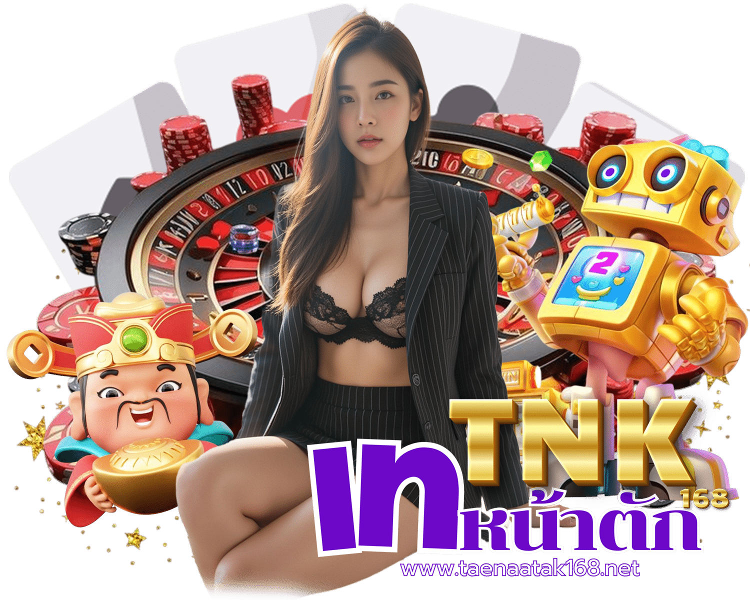 ทางเข้า เทหน้าตัก168 แจ็คพอตแตกไว